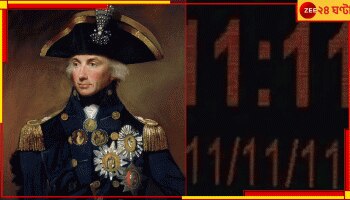 Nelson OF All Nelsons In Cricket: OMG! ১১/১১/১১ তারিখে ১১.১১-র সময়ে ১১১ রান প্রয়োজন ছিল দক্ষিণ আফ্রিকার