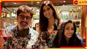 Esha Verma | Rupali Ganguly: 'ওরা অত্যাচারী' রুপালী গাঙ্গুলিকে নিয়ে ফের বিস্ফোরক এষা...