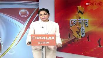 Go to the Jharkhand campaign in the grip of the pickpocket Mahaguru meet