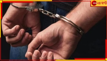 Tab Scam: বর্ধমানে ট্যাব কেলেঙ্কারির ঘটনায় পাকড়াও মালদহের যুবক, কীভাবে জালিয়াতি?...