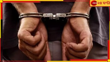 Delhi Rape Case: ফের রাজধানীতে গণধর্ষণের শিকার ২ তরুণী, গ্রেফতার ৫...