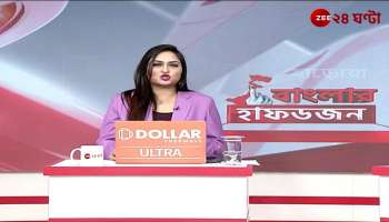 After the tab there is also a scam in housing money