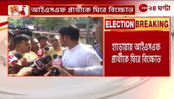 West Bengal Bypoll 2024 ISF candidate faces protests in Haroa rescued by police