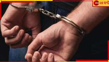 Tab Scam: সবচেয়ে বেশি অভিযোগ ঝাড়গ্রামে! ট্যাব কেলেঙ্কারিতে ধরপাকড়, গ্রেফতার ১০...