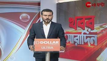 Illegal sand mining boom in South Dinajpur