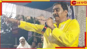 Tab scam| Arup Chakraborty: 'যারা করেছে, তাদের গুলি করে মারা উচিত', ট্যাব 'দুর্নীতি'তে বিস্ফোরক তৃণমূল সাংসদ!