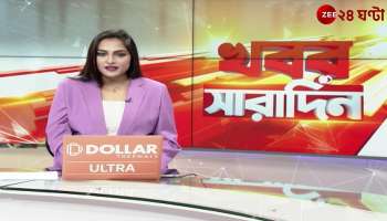 a doctor accused for doing scam in the name of awas yojana