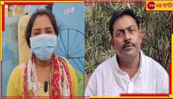 Birbhum: কর্তব্যরত নার্সকে মারধর, নোংরা গালাগালি! হাসপাতালে দাদাগিরি তৃণমূল কাউন্সিলরের...