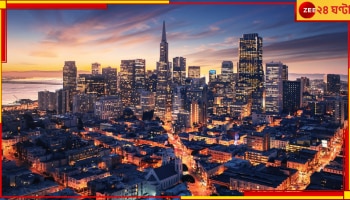 Elon Musk's SpaceX: শ্যামবাজার থেকে ধর্মতলায় যাওয়ার আগেই পৌঁছে যান আমেরিকায়! মাত্র ৩০ মিনিটেই সুদূর সাগরপারে...