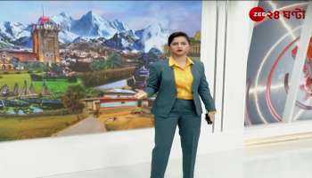 Malda BJP Attack on Panchayat member in Manikach BJP office in Malda