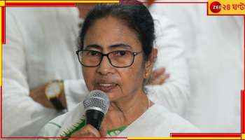 Mamata Banerjee | Mandarmani: রাজ্যকে না জানিয়েই মন্দারমনিতে 'বুলডোজার নীতি', হোটেল ভাঙায় স্তম্ভিত মুখ্যমন্ত্রী!