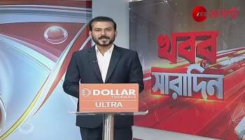 Pollution is a concern across the country Kolkata is also worried about pollution