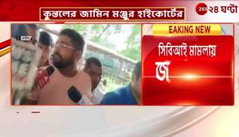 High Court grants bail to Kuntal Ghosh in preliminary recruitment corruption case