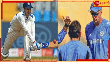 EXPLAINED | Shubman Gill | BGT 2024: চড়চড়িয়ে রক্তচাপ বাড়ল ভারতের, গিলকে ছাড়াই খেলতে হবে! কোচ বললেন, 'আমরা ওর...'