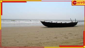 Mandarmani: মন্দারমণিতে ভাঙা হল না 'বেআইনি' হোটেল! ক্ষুদ্ধ মুখ্যমন্ত্রী, পিছু হটল প্রশাসন...