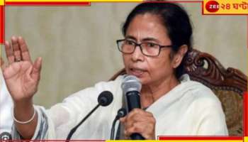 Mamata Banerjee: বাজারে আগুন! `আলু কেন বাইরে চলে যাচ্ছে`? মুখ্যমন্ত্রীর নিশানায় পুলিস!