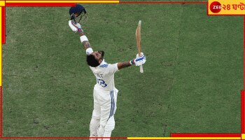 Virat Kohli Century: কোহলির বহু প্রতীক্ষিত ১০০*, জিততে অজিদের টার্গেট ৫২২! বুমরাদের চাই ২ দিনে ৭ শিকার 