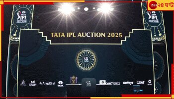 IPL 2025 Auction: নিলামে কে কত টাকা নিয়ে বাজারে এসেছে? পকেটে ১০০ কোটি আছে শুধু এই দলেরই!