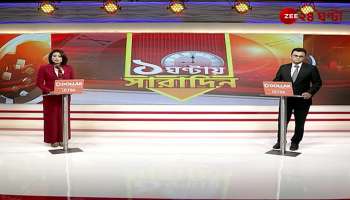 CBI Unable to Frame Charges Against Bikash Mishra Brother of Binoy in Coal Scam