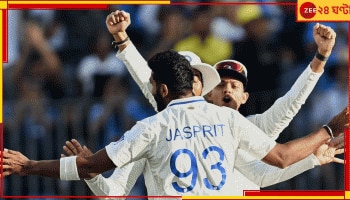 India vs Australia: পারথ পকেটে পুরে কামিন্সের অস্ট্রেলিয়াকে দাদাগিরি দেখাল বুমরার দুর্ধর্ষ ভারত