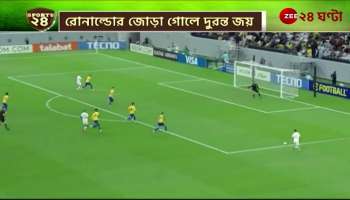 Al Nassers victory was won by Ronaldos double goals