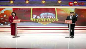 Congress drowned in votes the equation of the India alliance will change