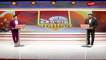 ISKON is not banned Bangladesh High Court ordered