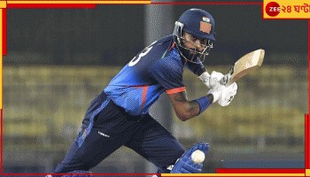 WATCH | Hardik Pandya: ৬, ৬, ৬, ৬, ৪! মেরে তক্তা বানালেন হার্দিক, বোলারদের চোখের জল বেরিয়ে গেল...