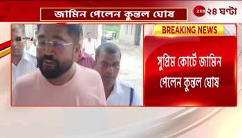 Kuntal Ghosh got bail in Supreme Court in CBI case