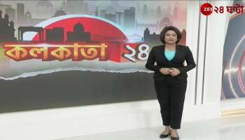 Supreme bail in teacher recruitment corruption case