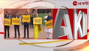 Congress desperate to get closer to TMC in India alliance meeting calls on Monday