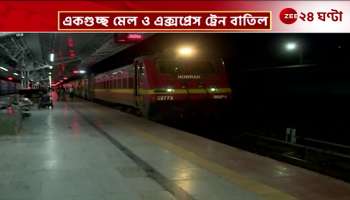 Eastern Railway has canceled several trains due to dense fog
