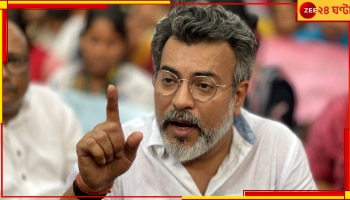 Rudranil Ghosh: বঙ্গ বিজেপিতে গোষ্ঠীদ্বন্দ্বের ছায়া! কাদের বিরুদ্ধে মুখ খুললেন রুদ্রনীল