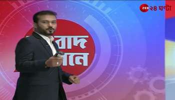 The whole country is under the blanket of pollution including Kolkata which way to get rid of it