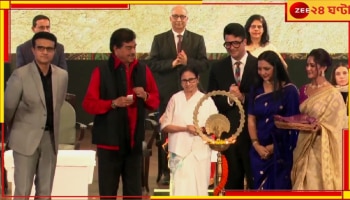 Kolkata International Film Festival 2024: কেন এলেন না অমিতাভ? কেন ইন্ডোরের বদলে ধনধান্য অডিটোরিয়ামে উদ্বোধন? KIFF-র শুরুতেই জানালেন মুখ্যমন্ত্রী...