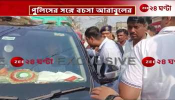 Stick found in Arabul Islams car Trinamul leader quarrels with police over search