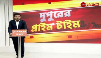 in RG kar hospital suddenly fire blast in the microbiology department