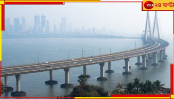 Mumbai Records Hottest December: ১৬ বছরেই ধ্বংসের পথে মুম্বই! ডিসেম্বরের রেকর্ড গরমে গলছে সবাই...