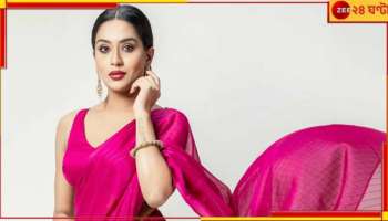 Bangladeshi actress | Zakia Bari Mamo: 'ধর্ষণ নিকৃষ্টতম ঘটনা, সে চিন্তা থেকেই নাটকটি', কেন বললেন বাংলাদেশি নায়িকা জাকিয়া?