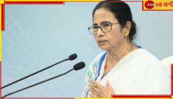 Mamata Banerjee: জয়নগরকাণ্ডে ফাঁসির সাজা! 'রাজ্যের ইতিহাস নজিরবিহীন', বললেন মুখ্যমন্ত্রী