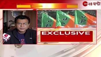 Rudranils question for Bengal BJP face