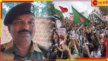 BSF on Bangladesh:  বাংলাদেশ আসুক, আমরা দেখে নেব...: BSF!