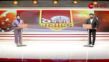 30th International Film Festival Nandan's Roar of Fake Card