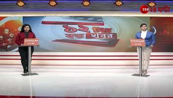 Shaukat is targeted by Arabul without naming him