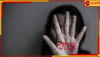 Farakka Incident:  ফরাক্কায় নাবালিকাকে খুন ও ধর্ষণ কাণ্ডে দোষী সাব্যস্ত ২!