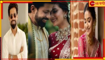   Antony Thattil | Keerthy Suresh : গোয়াতে বিয়ে সারলেন  কীর্তি সুরেশ, কেমন ছিল অভিনেত্রীর বিয়ের সজ্জা