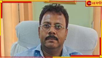 Sandip Ghosh Bail | RG Kar Incident: বড় খবর, আরজি কর ধর্ষণ-খুন মামলায় জামিন সন্দীপ ঘোষের!