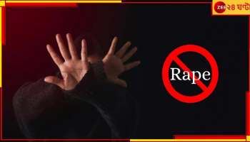 Farakka Incident: ফরাক্কায় শিশুকন্যাকে ধর্ষণ-খুনেও ফাঁসির সাজা! যাবজ্জীবন অপরজনকে...