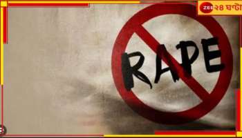 Habra: 'আমরা ধর্ষক', গৃহবধূর বাড়িতে এবার হুমকি চিঠি! ৫ দিনের মধ্যে তুলে নিয়ে গিয়ে...