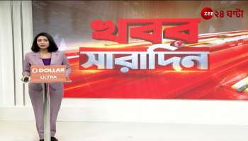  BJP attacks Constitution 24 hours a day This is how Rahul behaves in the Lok Sabha